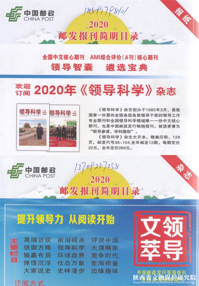 5dd34c6fcf531.jpg 图片1.jpg