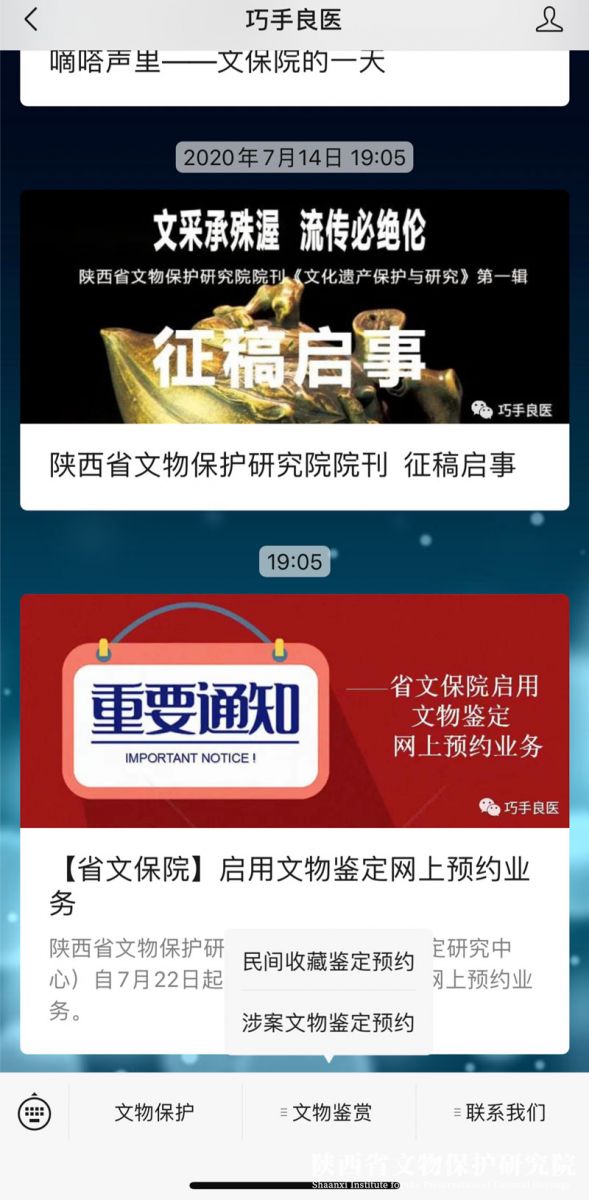 5f16e63743d31.jpg 1.jpg