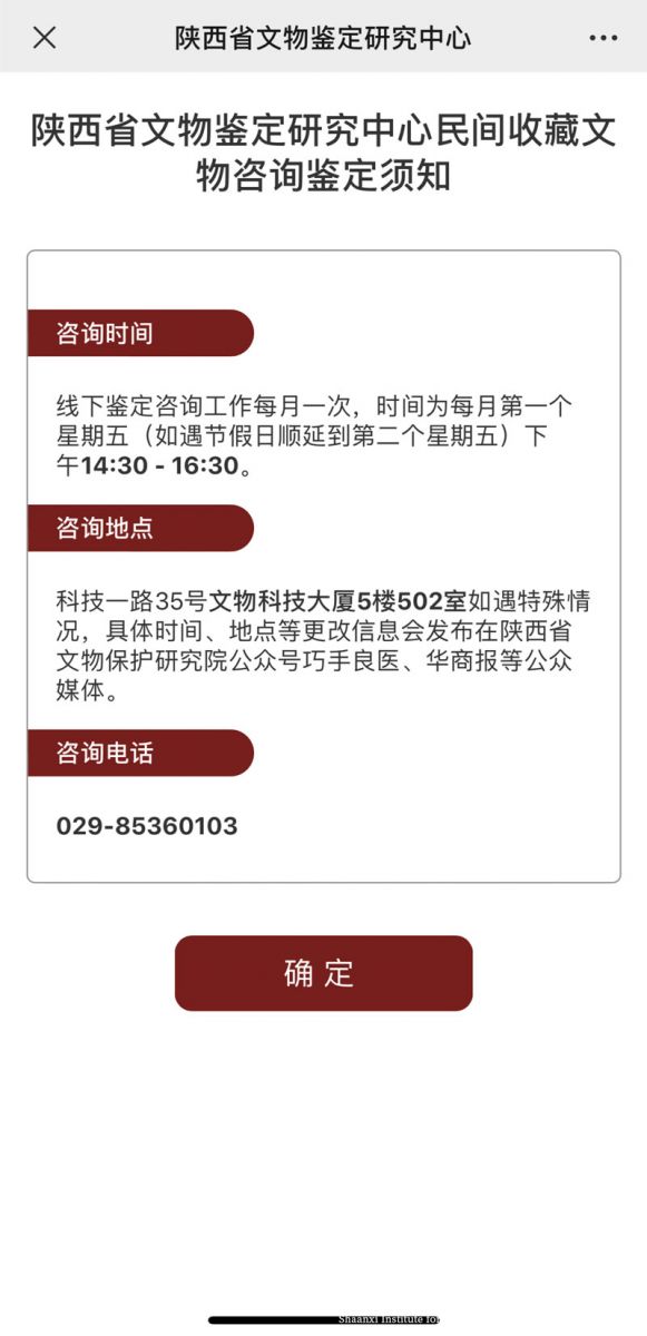 5f16e6435f54d.jpg 2.jpg