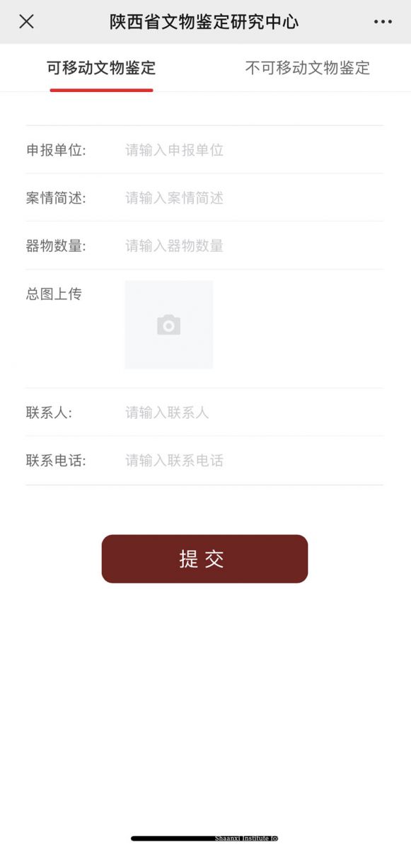 5f16e64fcc869.jpg 3.jpg