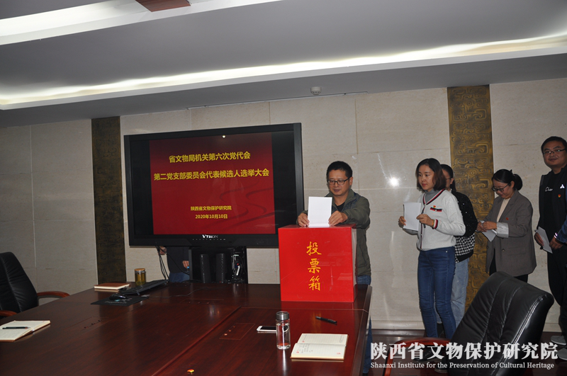 5f840e2c48150.png 图片3.png