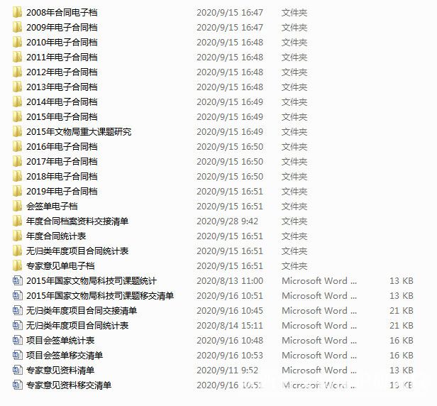 5f8fe64bdc476.jpg 1111.jpg