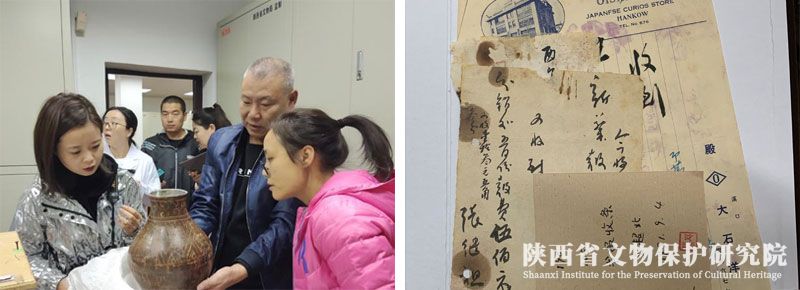 5fbf2f0fc2db2.jpg 222222.jpg