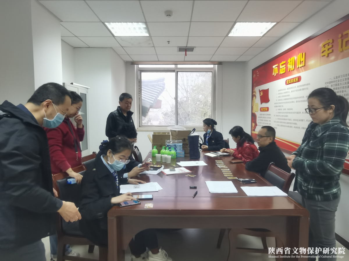 5fd3305ce0d9e.png 图片2.png