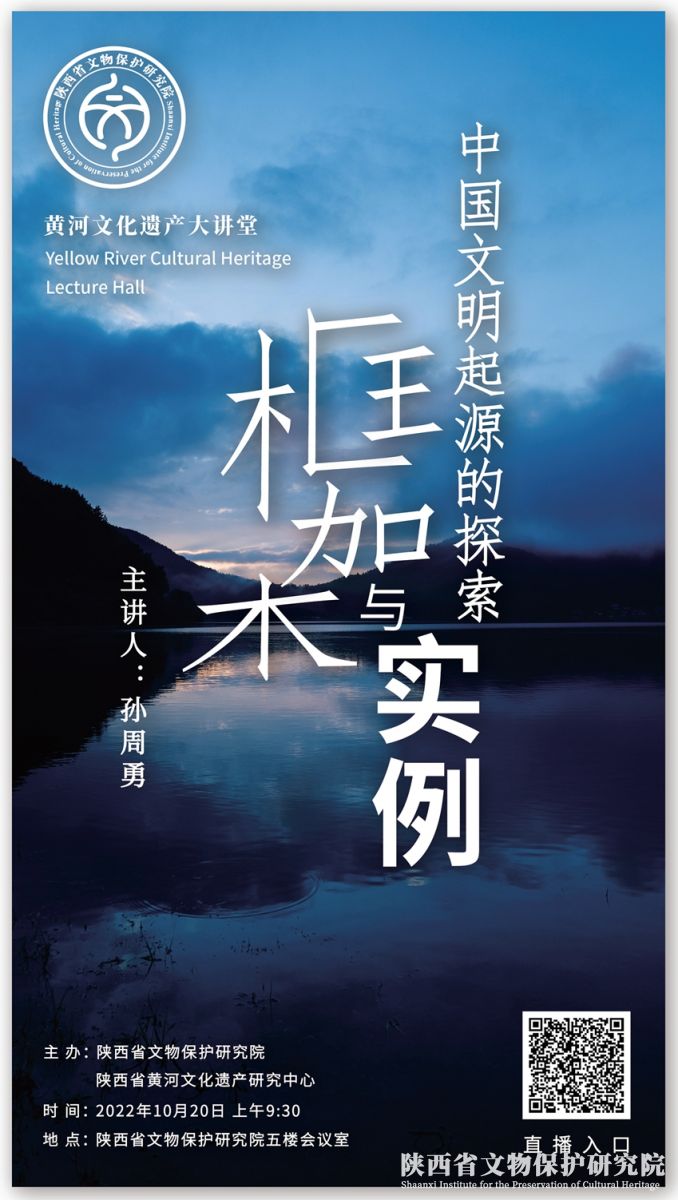 634f621f8e5b5.jpg 微信图片_20221019100640.jpg