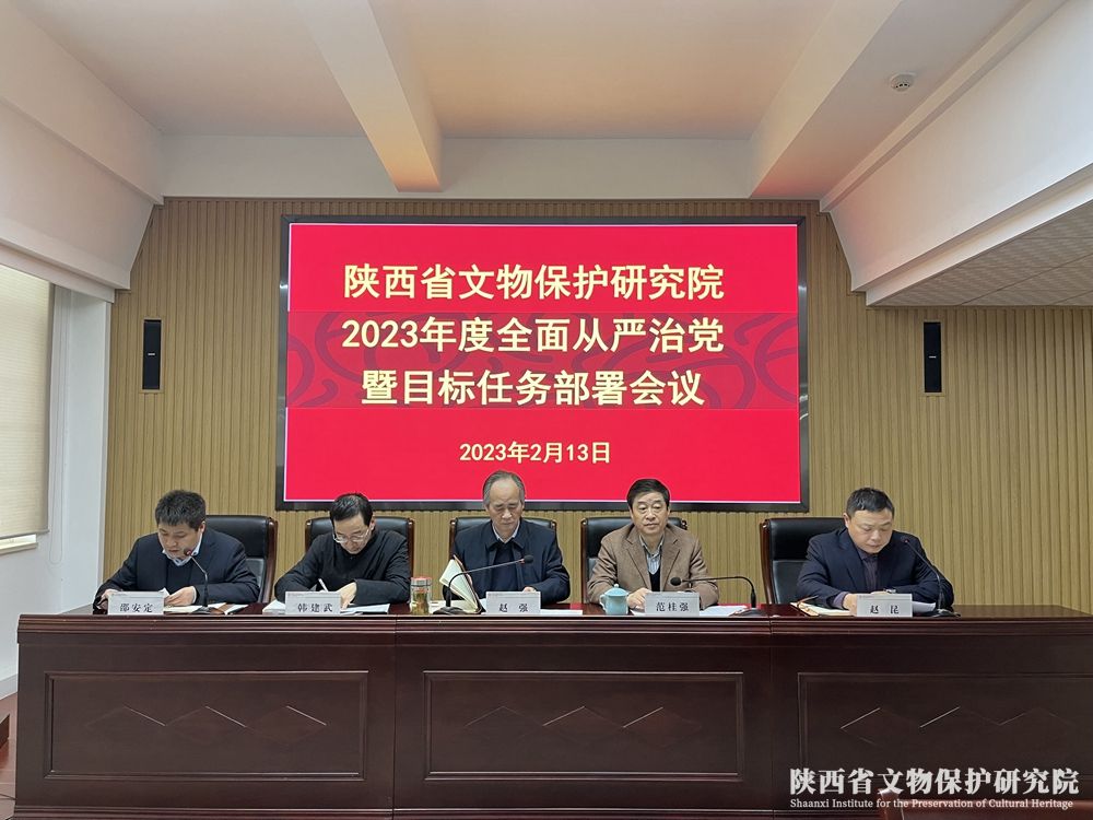 63ec4085ebf5f.jpg 微信图片_20230215100254.jpg