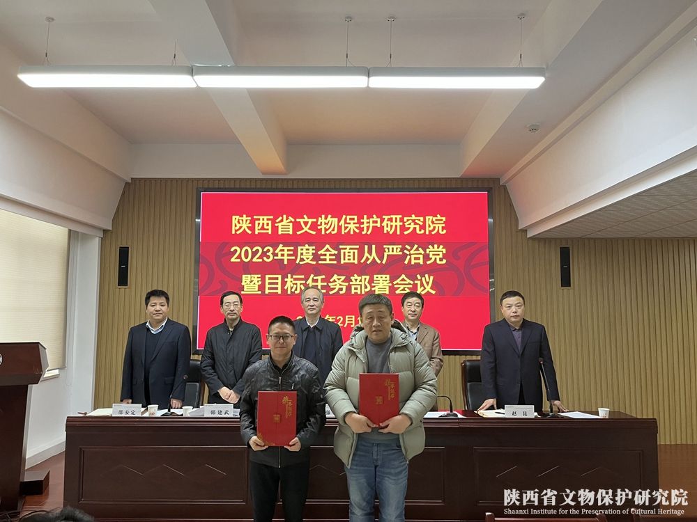 63ec40a1e7899.jpg 微信图片_20230215100302.jpg