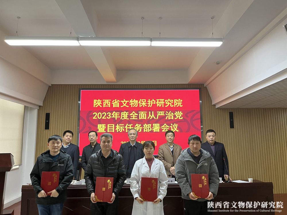 63ec40ae0aef2.jpg 微信图片_20230215100306.jpg