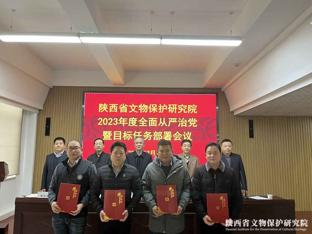 63ec40bb81c38.jpg 微信图片_20230215100309.jpg