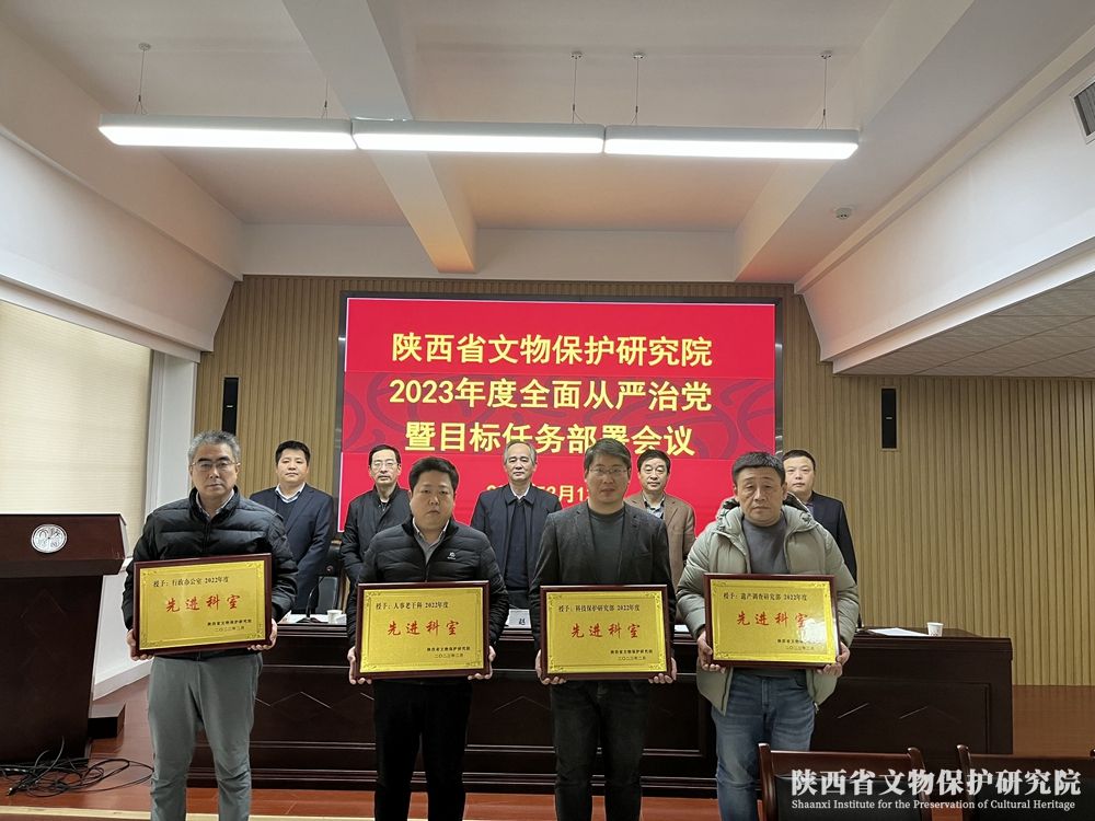 63ec40eae9d8c.jpg 微信图片_20230215100319.jpg