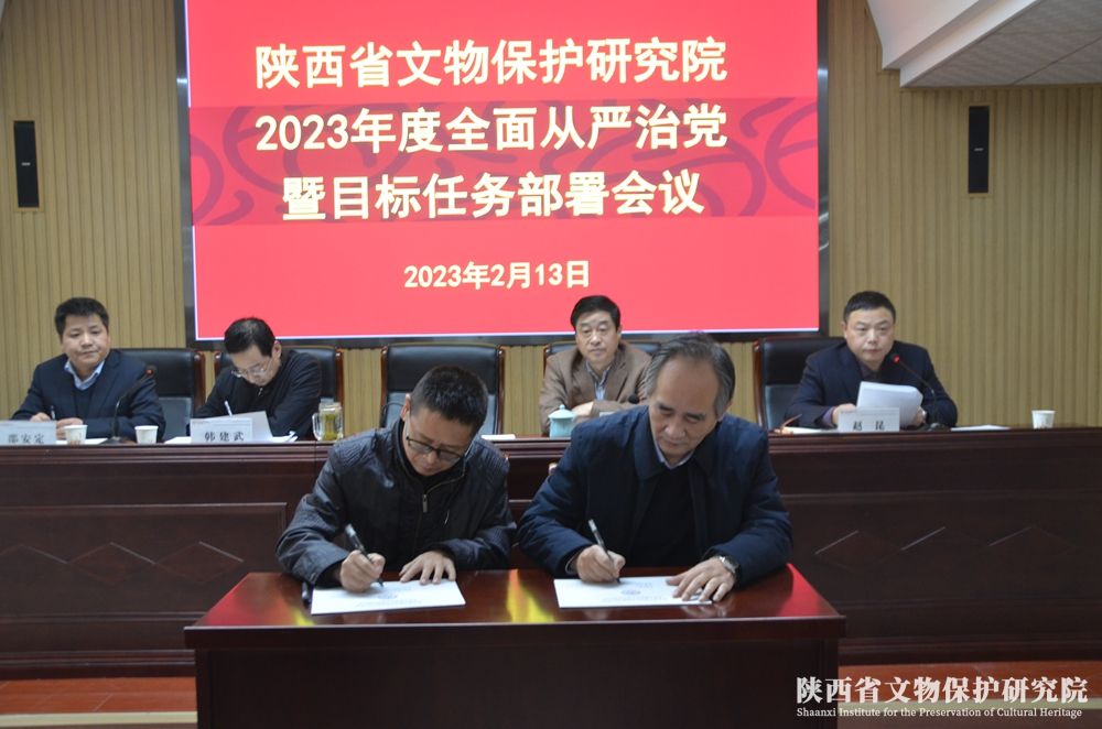 63ec40f81e922.jpg 微信图片_20230215100323.jpg