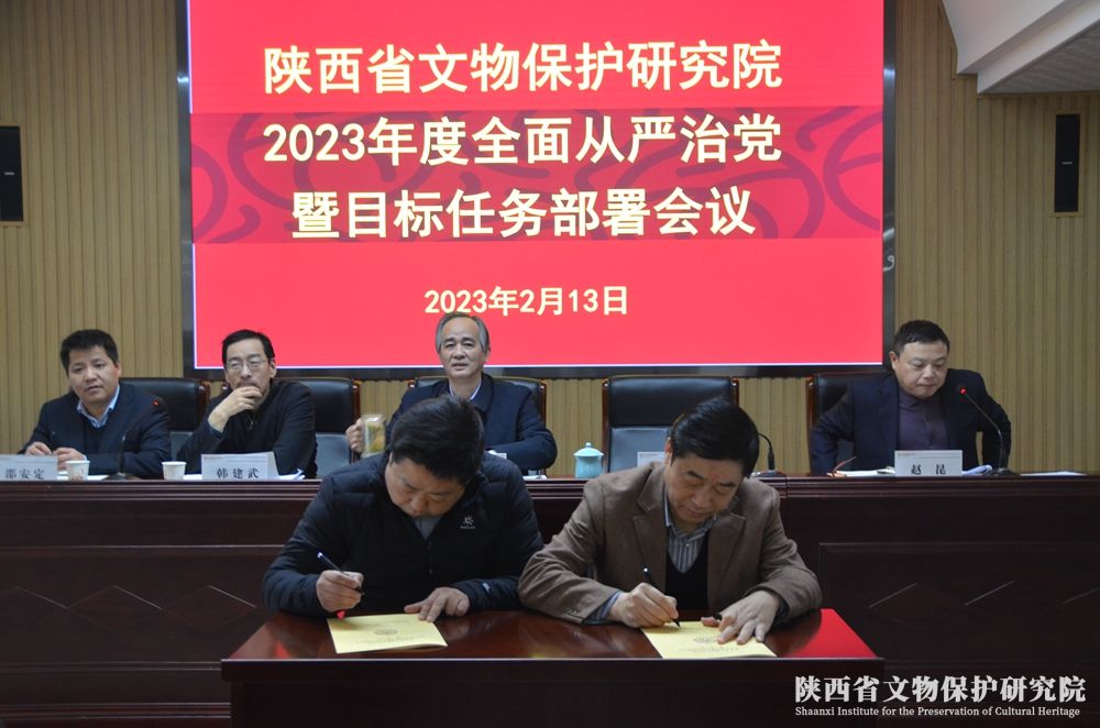 63ec41026f3d7.jpg 微信图片_20230215100326.jpg