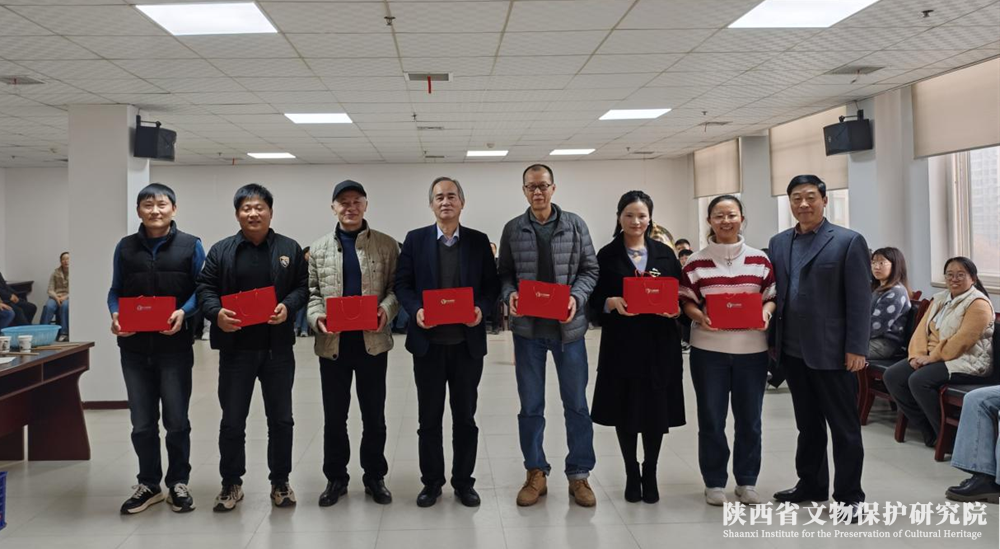 6792040650226.png 1.png