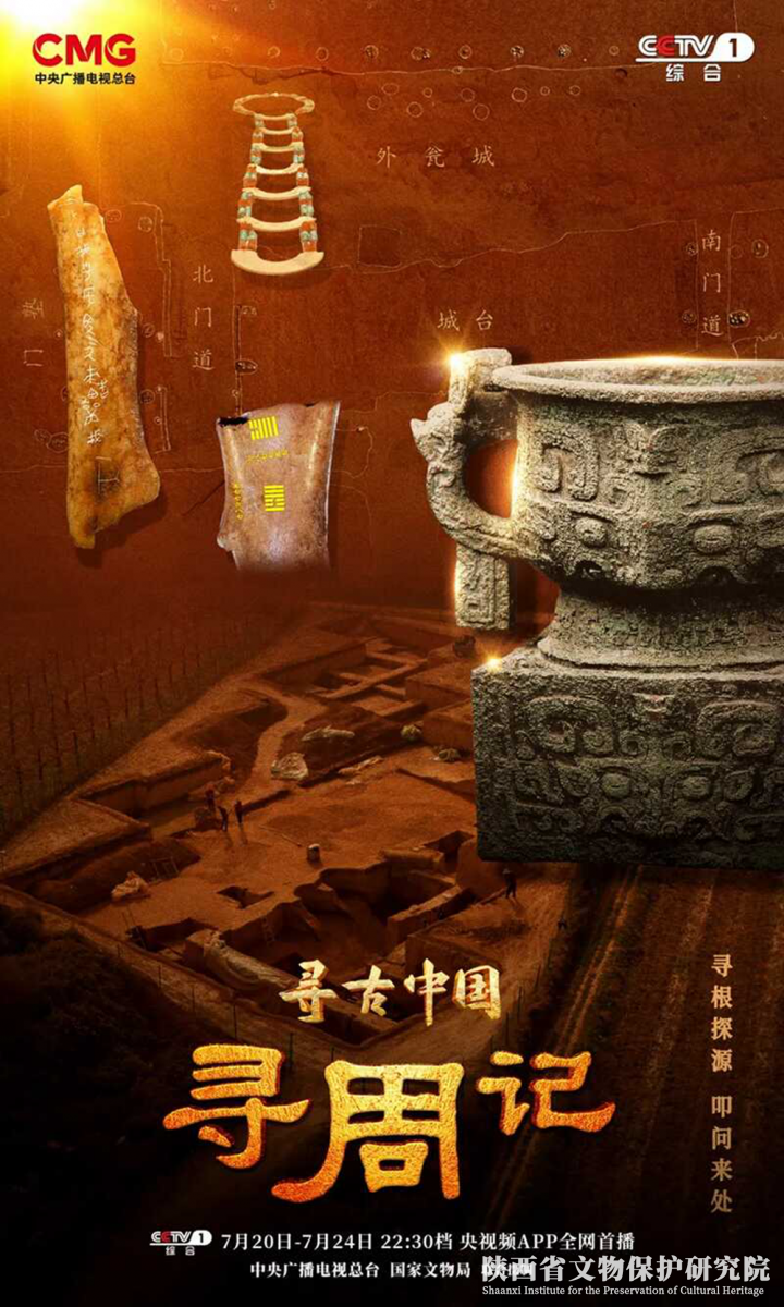 W020250722598579508354_副本.png