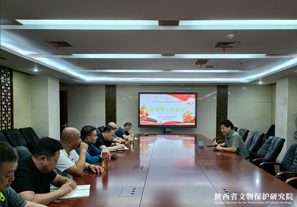 688c648396da9.png 微信图片_20250801145303.png