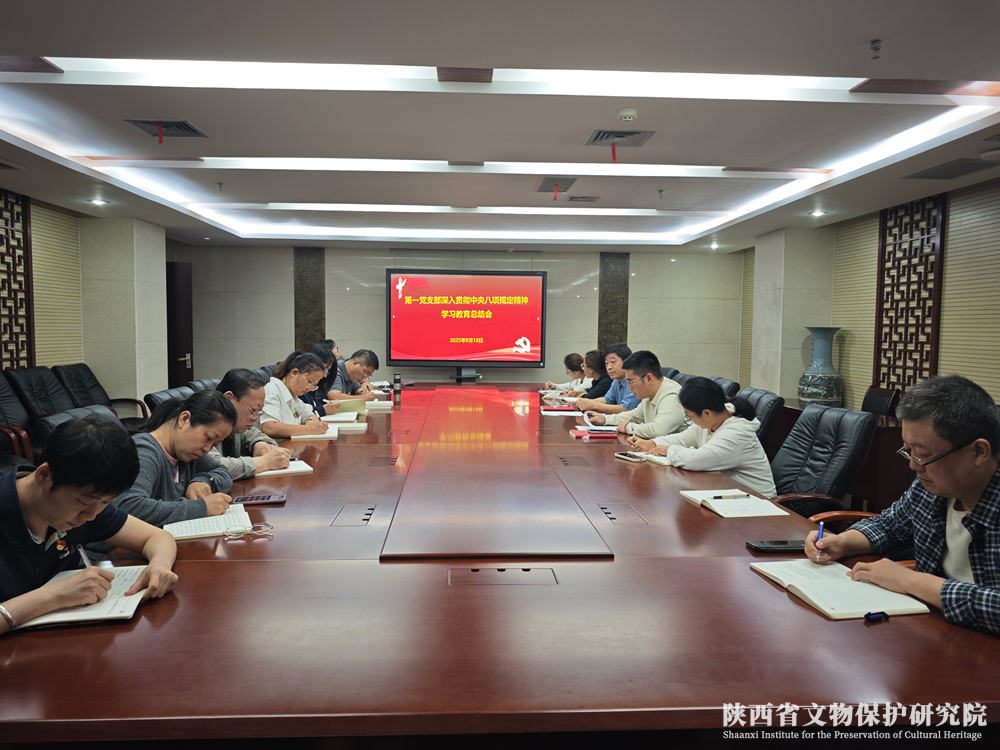 68ccbc48ac512.png 图片333.png