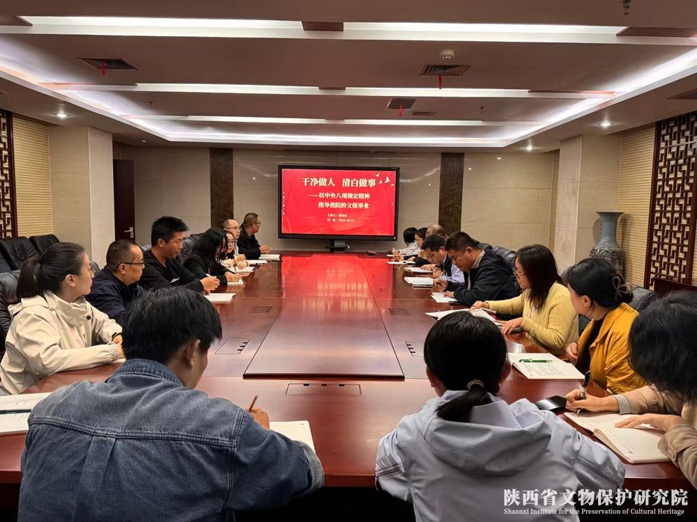 微信图片_20251013144704.jpg