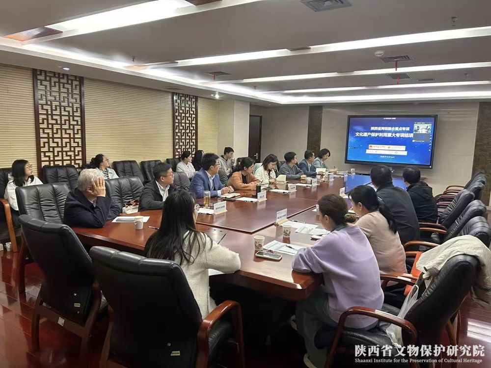 微信图片_20251017140943.jpg