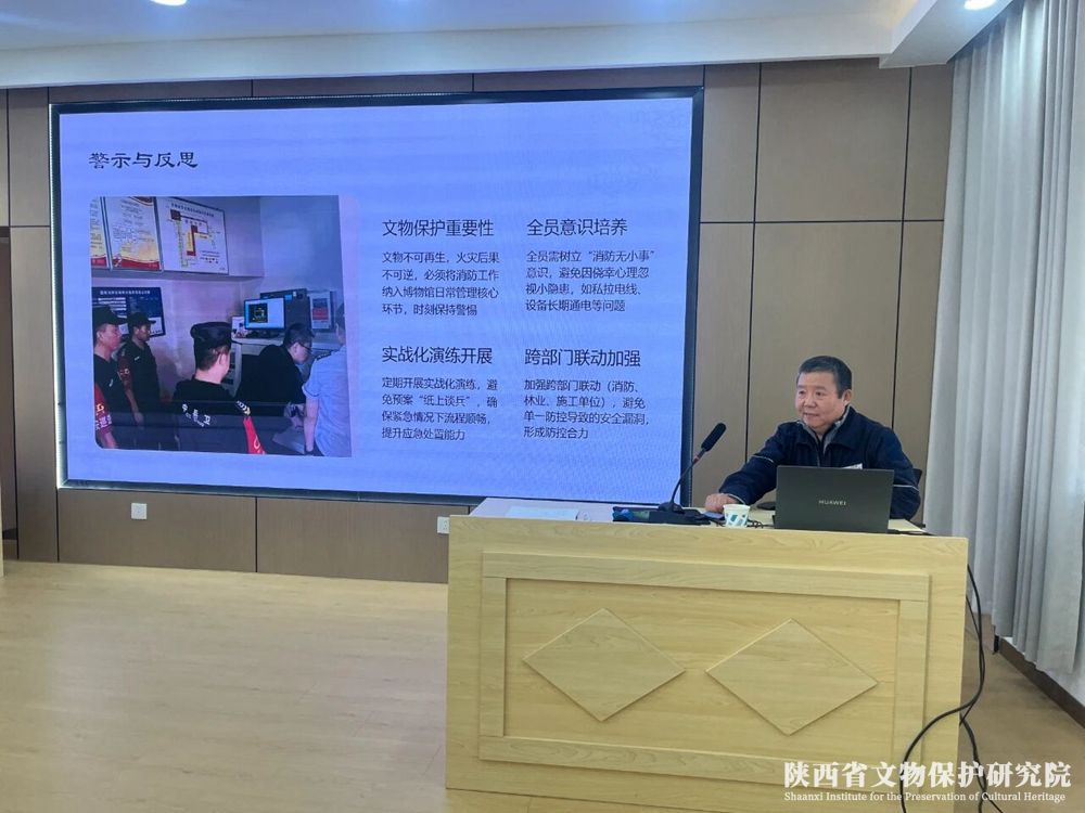 69200818070e9.jpg 微信图片_20251121143247.jpg