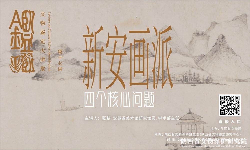 6943c8bdc9936.jpg 微信图片_20251218172056_副本.jpg