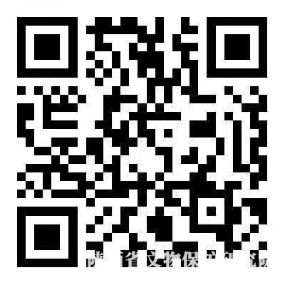 6943cbc72f39f.jpg 微信图片_20251218173739.jpg